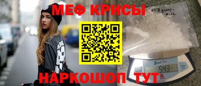 марки nbome Изобильный