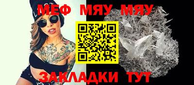 марки nbome Изобильный