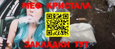 марки nbome Изобильный