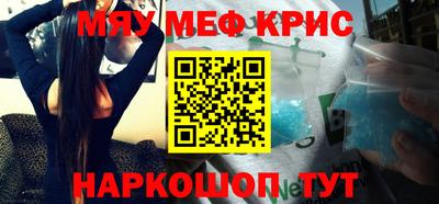 марки nbome Изобильный