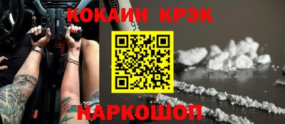 меф Ирбит