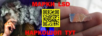 экстази Ипатово