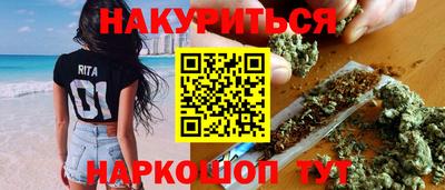 меф Ирбит