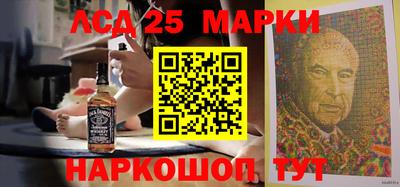 меф Ирбит