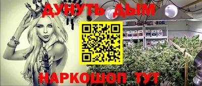 экстази Ипатово