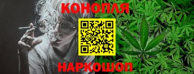 экстази Ипатово