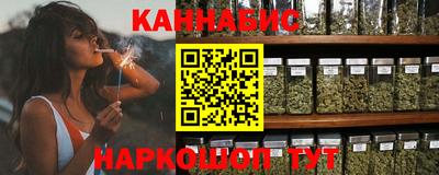 меф Ирбит