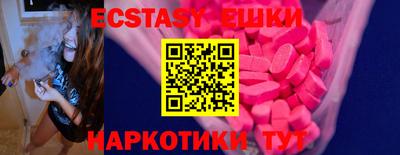 меф Ирбит