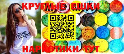 марки nbome Изобильный