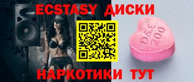 меф Ирбит