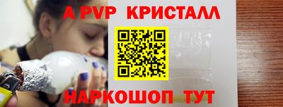марки nbome Изобильный