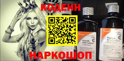 меф Ирбит