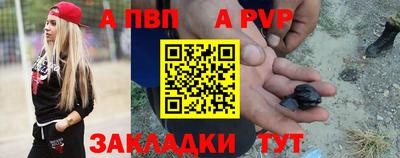 экстази Ипатово