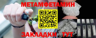 марки nbome Изобильный