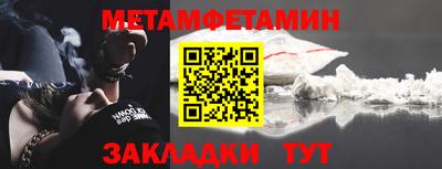марки nbome Изобильный