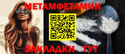 марки nbome Изобильный