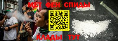 марки nbome Изобильный