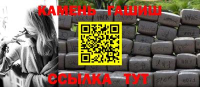 марки nbome Изобильный
