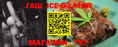 меф Ирбит