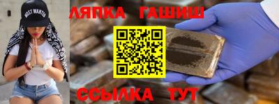 марки nbome Изобильный