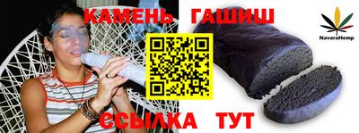 меф Ирбит