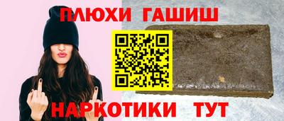 меф Ирбит