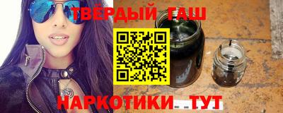 меф Ирбит