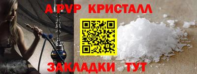 марки nbome Изобильный