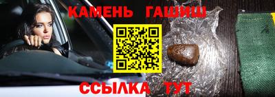 марки nbome Изобильный