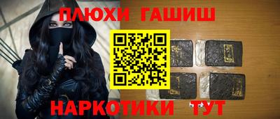 меф Ирбит