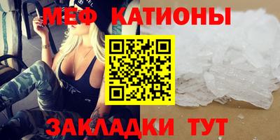 марки nbome Изобильный