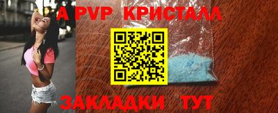 марки nbome Изобильный