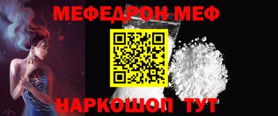 марки nbome Изобильный
