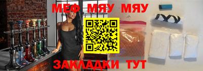 марки nbome Изобильный