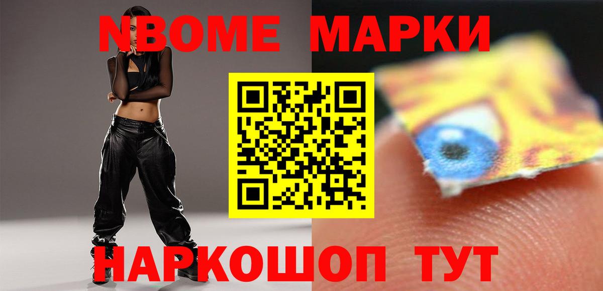 Дзержинск  Лсд 25 экстази ecstasy  Вход с VPN  KRAKEN как зайти  LSD-25 экстази ecstasy 